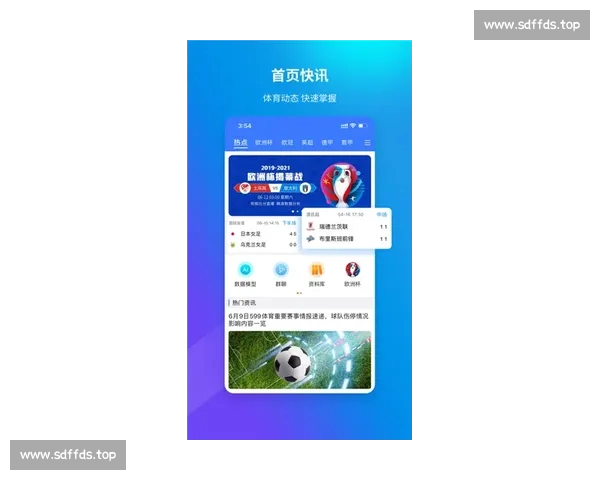 打造专业体育比分直播网站实现实时数据与赛事体验升级全面服务用户