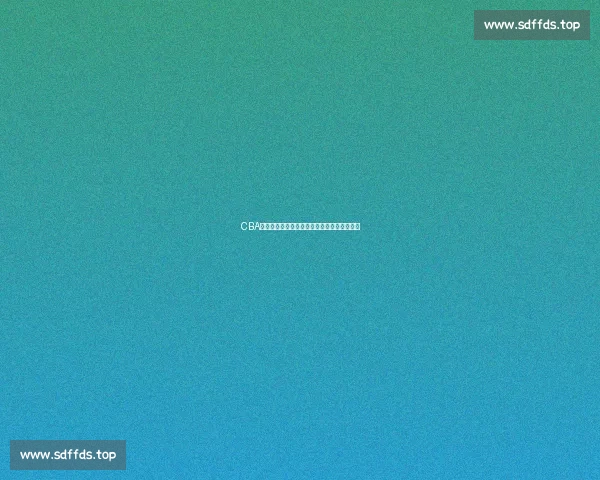 CBA手机版最新资讯与实时赛事动态全面解析指南