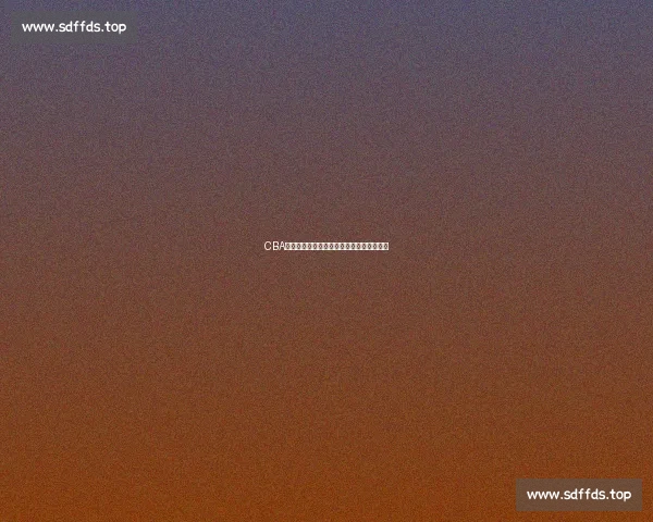 CBA官方网站最新赛程与球队动态全面资讯报道